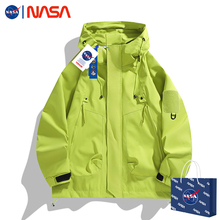 NASA Co branded Sprint Coat Men's Jacket Outdoor