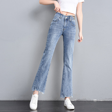 Micro flared jeans for women to look slimmer in autumn