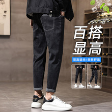 Men's slim fit small foot sports casual pants