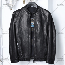 Fetal cowhide standing collar men's leather jacket, leather jacket, men's slim fit short top layer cowhide machine car leather jacket