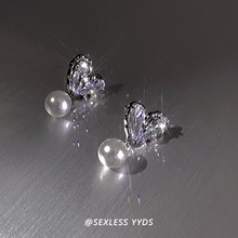 2024 Sparkling Zirconium Love Pearl Earrings for Female Crowd Design, High Grade Unique Earrings, Elegant and Versatile Earrings