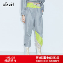 dzzit Disu 2020 autumn counters new loose colorful stitching beamed sports pants women 3C3Q4101E