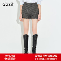 dzzit Disu 2020 autumn counter new sequin flashing onion tweed high waist type A shorts female 3C3Q1188E