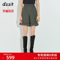 The dream of adolescent fool not to be a rabbit girl
