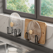 Pot lid rack, non perforated wall mounted kitchen storage rack