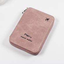 Multi functional RFID anti-theft swipe passport holder, ID card bag, travel zipper, flight ticket, men and women's wallet, passport bag cover