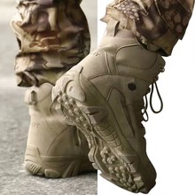 Training Paratrooper Escape Boots with Velvet and Warm Tactical Cotton Shoes