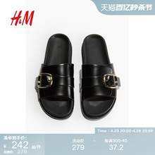 HM Women's Shoes and Slippers 2024 Summer New Round Toe Wide Top with Buckle Loop Comfortable Inner Sole Slippers 1215579