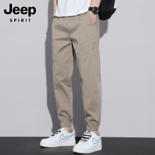 Jeep Summer Loose Leggings Casual Pants for Men