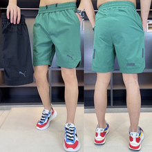 Sports capris men's loose shorts, wearing beach pants outside