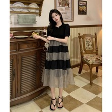 Loose fitting maternity summer long skirt top