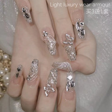 Super light luxury and super high-end nail patches