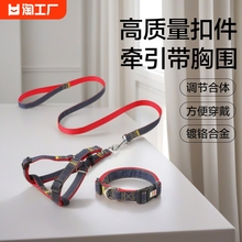 Dog leash, large, medium, and small dog chains