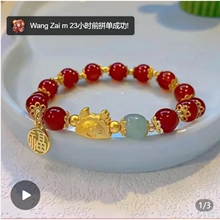 New Chinese white jade Hetian amethyst red agate bracelet for Tibetan women children glass hand string opal