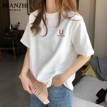 Senma Group Cotton to White Pure Cotton Short sleeved T-shirt Women's 2024 Summer Underlay Simple Round Neck Top