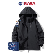 Nasa stormtrooper, men's and women's outdoor mountaineering jacket, detachable hat, windproof and waterproof jacket, women's autumn and winter rainproof jacket