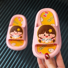 Children's slippers Summer baby girls boys indoor anti slip little children boys middle and old children shower sandals