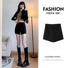 High waisted shorts with black suit bottom and spicy girl's outerwear pants