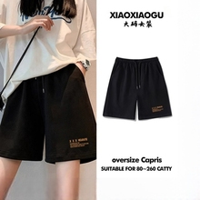 Summer Ice Silk Casual Shorts Women's Thin Sports Large Loose Trendy Instagram High Waist Fat mm 5/4 Middle Pants 3/4