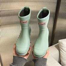 Rain Shoes Cute Winter Rain Shoes Water Shoes Student Women's Edition