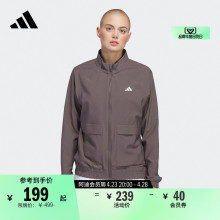 Adidas Golf Women's minimalist jacket jacket