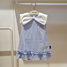 Alu and Ru Girls' Summer Fashion Dress