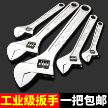 Complete range of adjustable wrench tools, universal opening, genuine