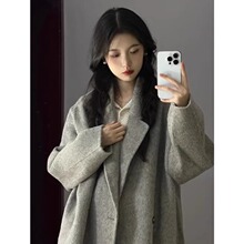 Grey double-sided cashmere coat for women's clothing, 2023 autumn and winter new Korean high-end feeling small stature wool coat