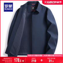 Romon men's business casual short flip collar jacket