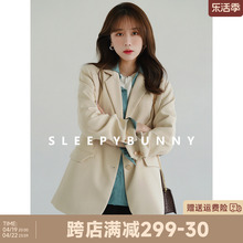 Sleepy rabbit shaped small suit jacket