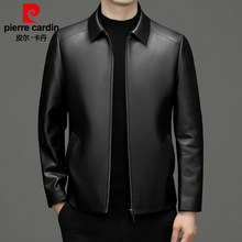 Genuine leather jacket with short flip collar and trendy Pierre Cardin