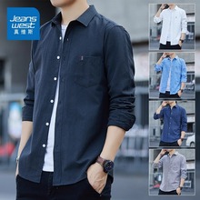 Jeans Spring and Autumn Leisure Long sleeved Shirts for Men