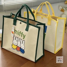 Xifan, your Miffy rabbit canvas tote bag