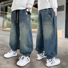 Boys' pants, work attire, ruffled and handsome, explosive street loose jeans