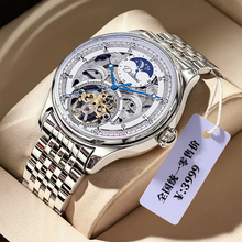 Fully automatic mechanical watch tourbillon hollow out business watch