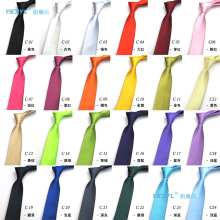 Ys. Byl Solid Color 5CM Wedding Fashion Casual Male and Female Students Narrow Tie Korean Version Student Casual Small Tie Package