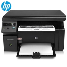 HP m1136 multifunctional scanning A4 copier