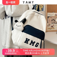 Hua Xi Small Bag Backpack Women's School Bag 2024 New Fashion Design College Student Travel Backpack Lightweight Girl