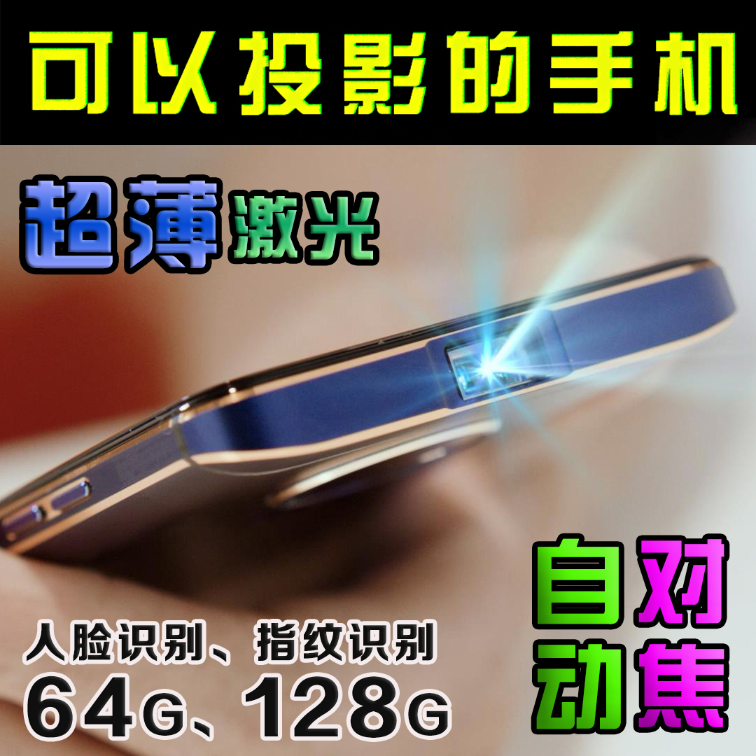 淘宝