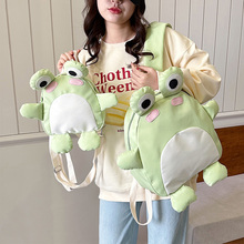 Frog Bag Large Capacity Shoulder Bag Fashionable Big Bag