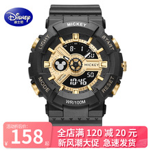 Youth Sports Waterproof Electronic Watch for Middle and High School Children