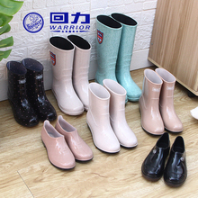 Rainshoes with rebound, anti slip, fashionable and winter plush insulation