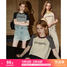 Kuenmaiwei round neck short sleeved contrasting T-shirt for summer women