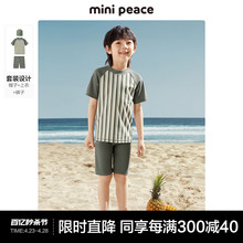 mini peace太平鸟夏装泳衣