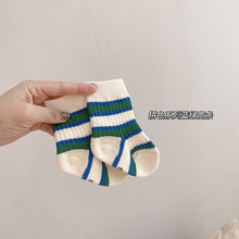 Baby Spring/Summer Pure Cotton A-Class Socks