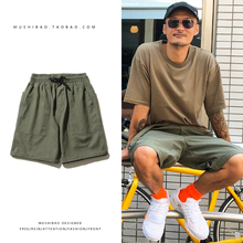 Summer Japanese style Yuwen Le casual solid color workwear shorts