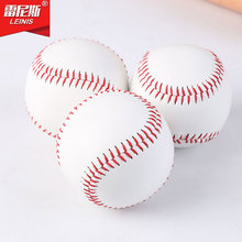 9-inch softball, 9-inch softball, 9-inch softball, and 9-inch softball