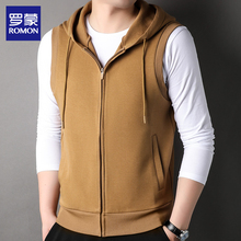 Romon vest hoodie for men's spring and autumn new trend