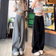 High waisted casual color contrast woven belt wide leg suit pants for women