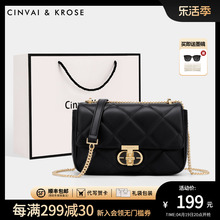 Official website small C&K flagship store 2024 new bags